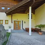 Appartamento Haus Bodenfeld